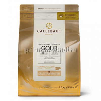     "Callebaut", 2,5