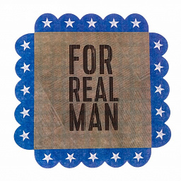    For real man, 18183