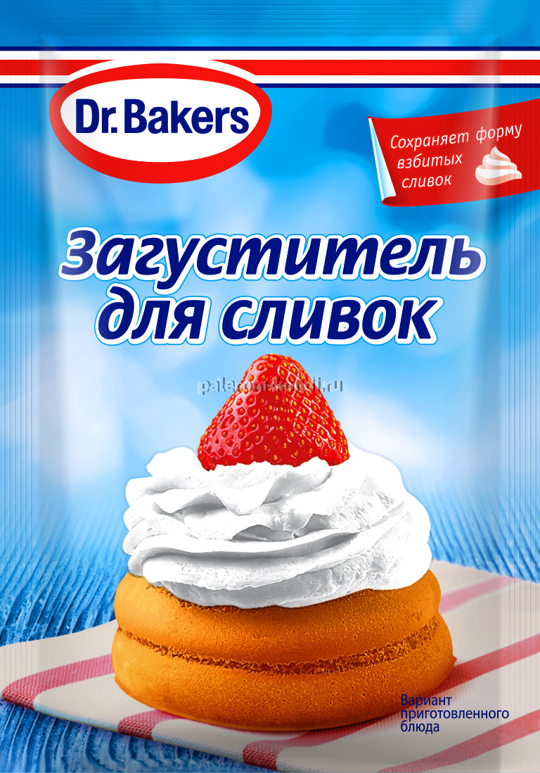    "Dr.Bakers", 8