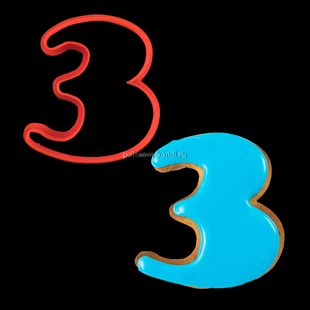    " 3", 8 