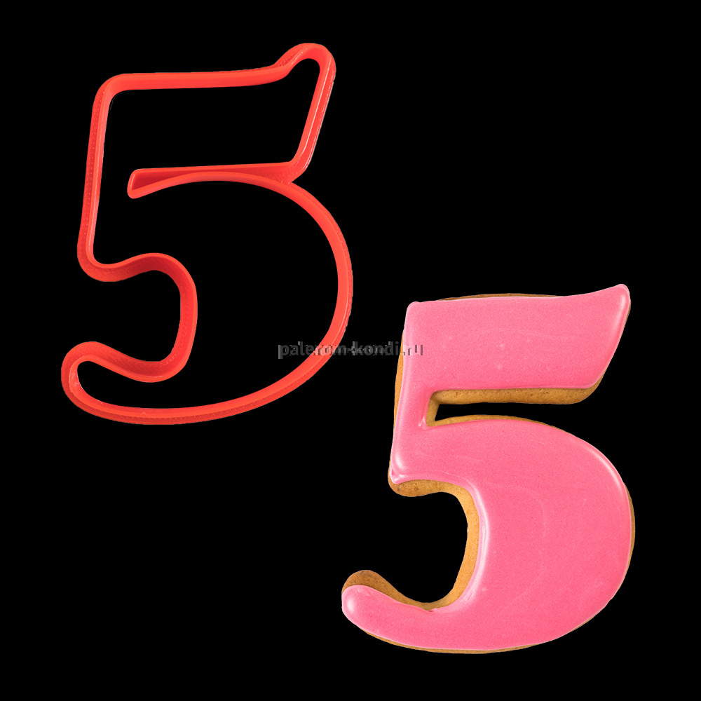    " 5", 9 