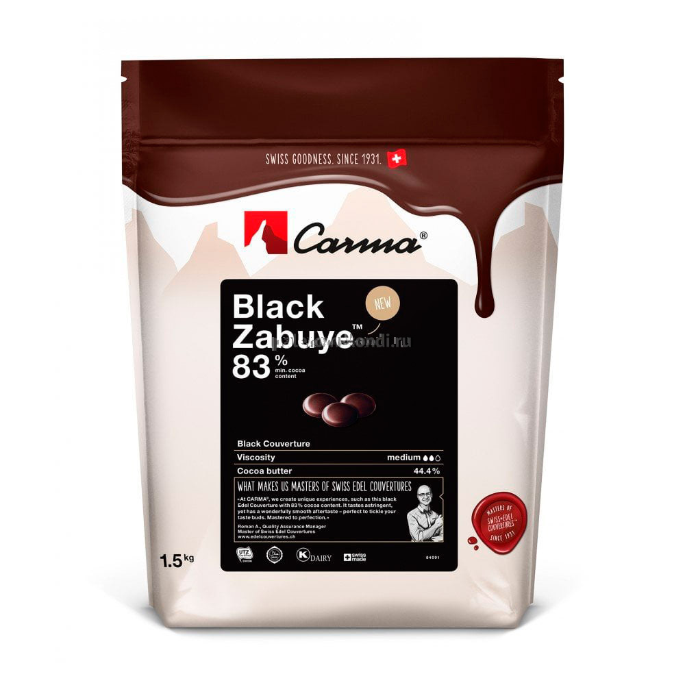   "Carma" Black Zabuye 83%,  200
