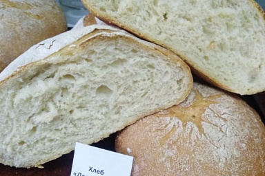 Хлеба, слойки и два торта: февральский мастер-класс технолога  "Бакальдрин" В. Болотина