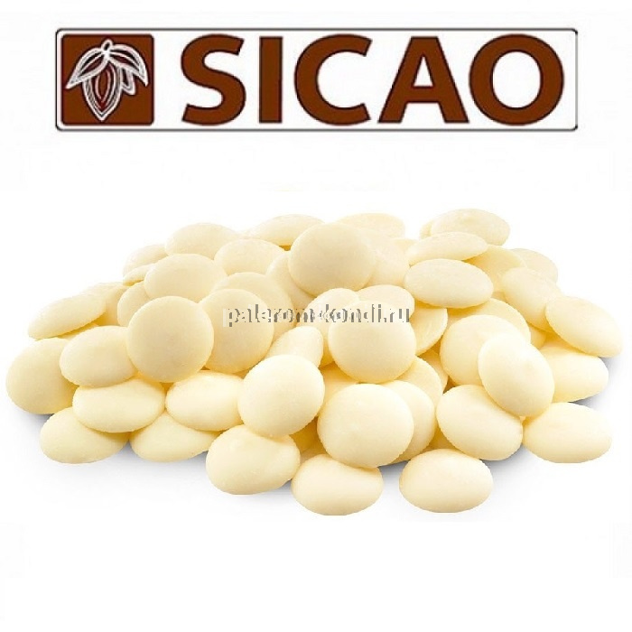  SICAO - , 500