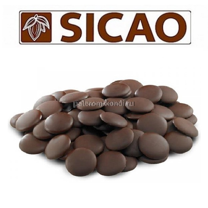  SICAO - Ҹ, 500